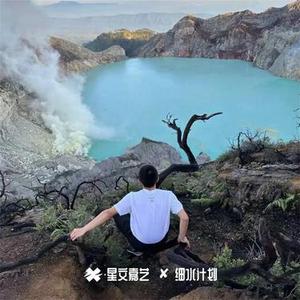 你追不上的女孩
