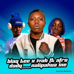 Nalipalwa Ine