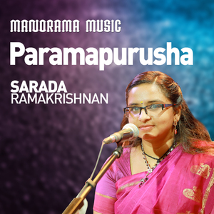 Paramapurusha
