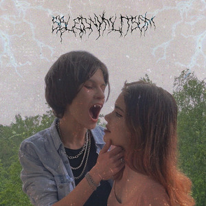 С Бледным Лицом