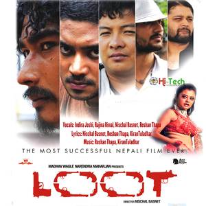 Mera Ti Khushi Haru (Original Motion Picture Soundtrack)