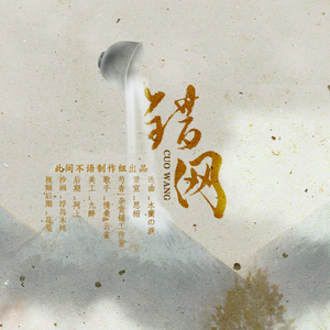 未命名