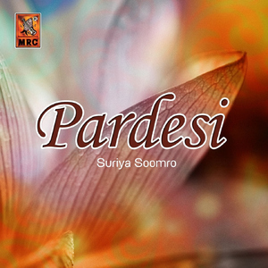 Moon Ke Wisaranr Wara Dil Taan