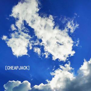 Yes (Dance Like A Dervish)