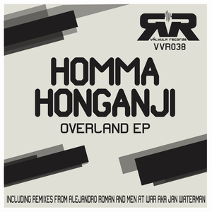 Tea Ceremony (Original Mix)