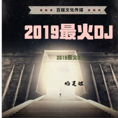 你知道我会难过