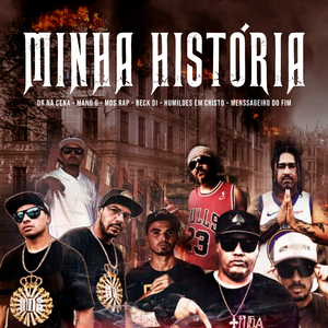 Minha História