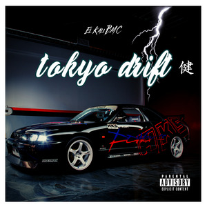 Tokyo Drift
