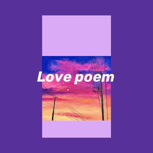 情诗 Prod by Cavilate