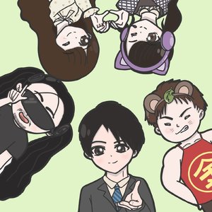 届け！～キミの元へ～