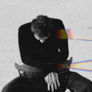 Каким меня запомнят