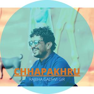 Chhapakhru