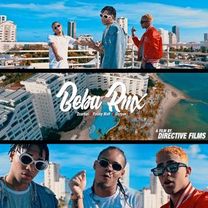 Beba Remix (feat. Young Wall & Uzzyan) (Remix) (Remix)