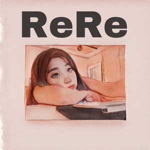 내 눈엔 너만 보여