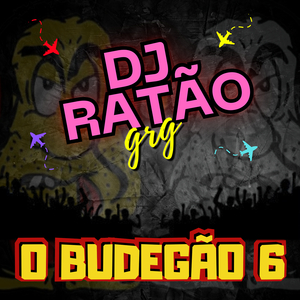 Vamos Se Divertir (Nós Com Os Alemão)