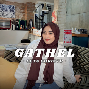 Gathel