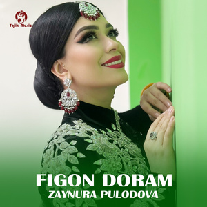 Figon Doram