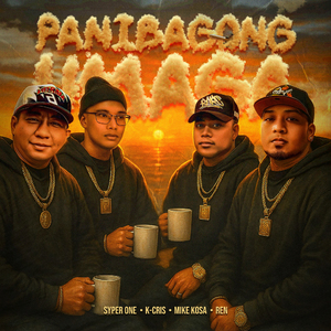 Panibagong Umaga