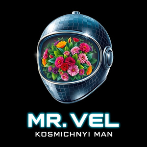 Kosmichnyi man
