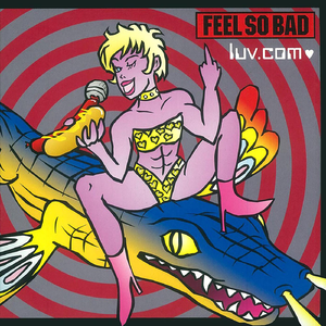 ときめきましょう