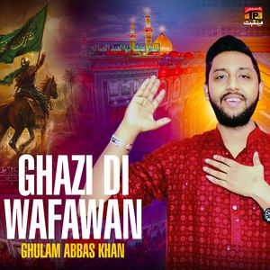 Ghazi Di Wafawan