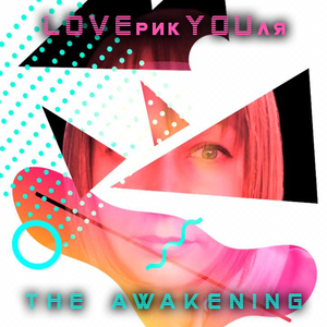 The Awakening