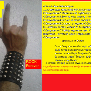 slusha rock,vozi harley davidson