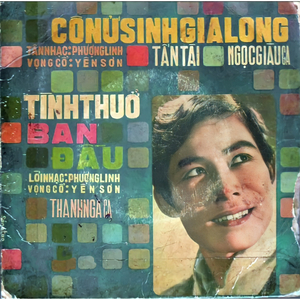 Cô Nữ Sinh Gia Long