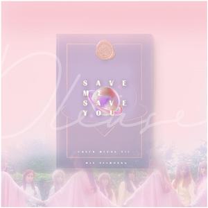 부탁해（翻自 WJSN）