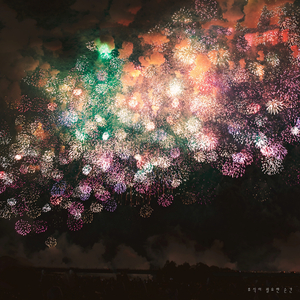 휴식이 필요한 순간