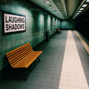 ცარიელ ქუჩებში