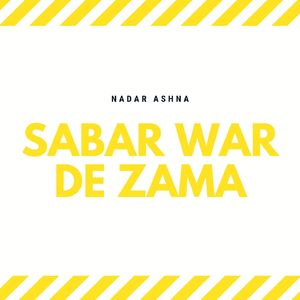 Sabar War De Zama