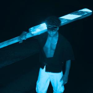 CHAINES EN OR (feat. WYKA)