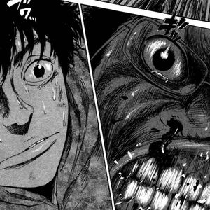 人間みたいね (Cover キタニタツヤ)