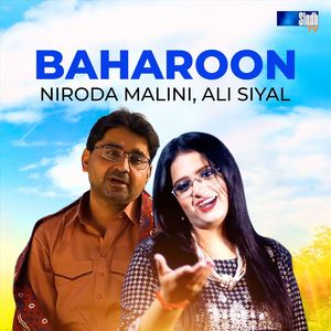 Baharoon