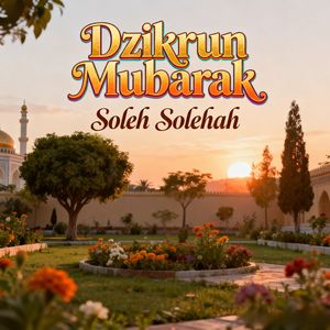Dzikrun Mubarak