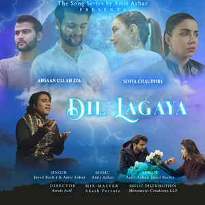 Dil Lagaya