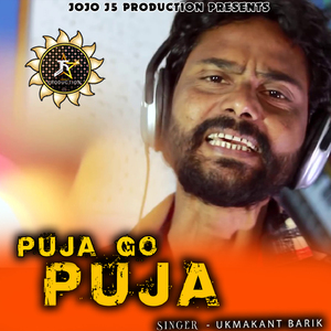 PUJA GO PUJA