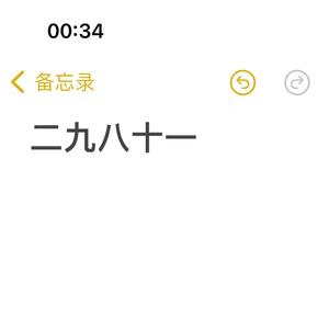 ‎‎‎‎‎‎‎‎‎‎‎‎