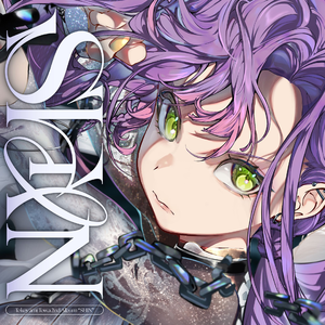 心の在処はすぐ傍に