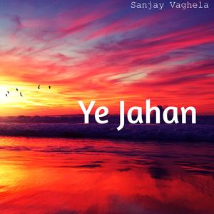 Ye Jahan