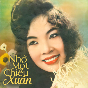 Ngại Ngùng