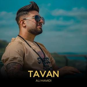 Tavan