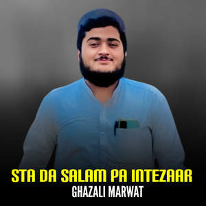 Sta Da Salam Pa Intezaar