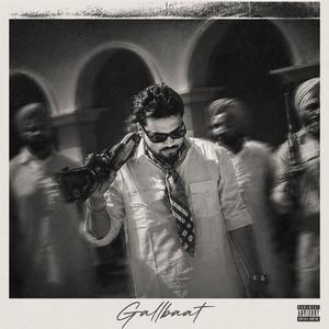 Galbaat