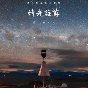 梦起飞的地方.demo