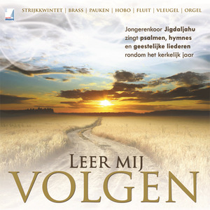 Een vaste burcht is onze God