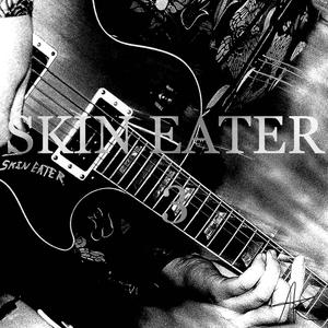 Ancient Reptilian Brain