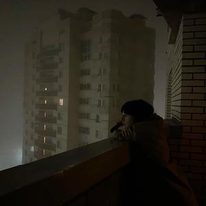 Seventeen (feat. Yawny)