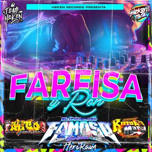 Farfisa y ron (feat. Los piquitos)